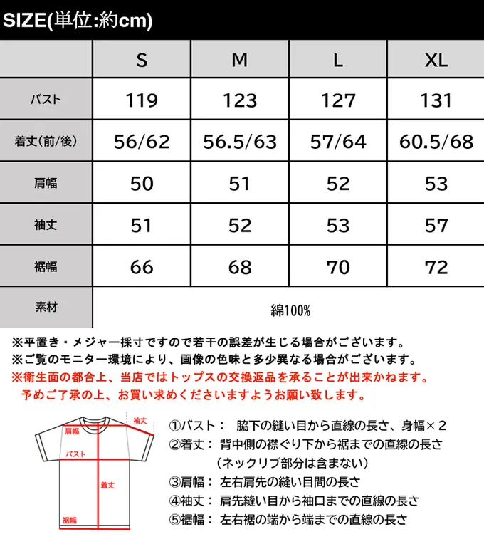 日本 Classical Elf - 100%棉 船領顯瘦糖果袖上衣-摩卡棕