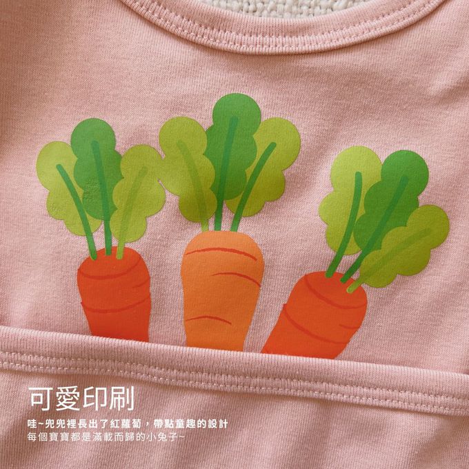 YOUrs - 貝比兔圍兜+帽組