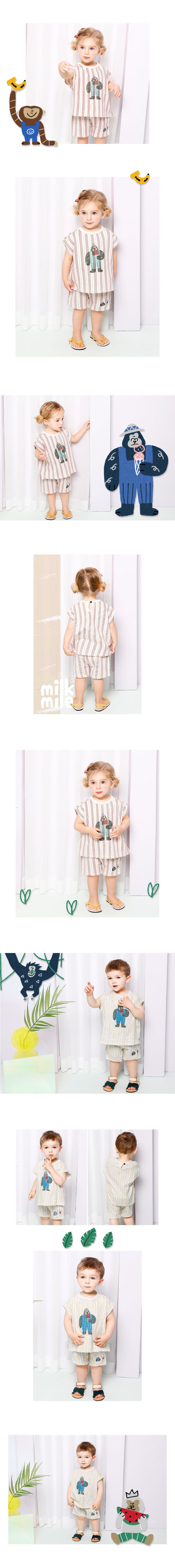 韓國 milk mile - 條紋大猩猩套裝