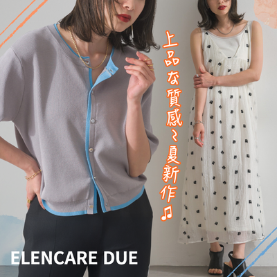 夏日清爽小花 ✿ 日本 ELENCARE DUE 簡約個性風女裝～時尚季節選品