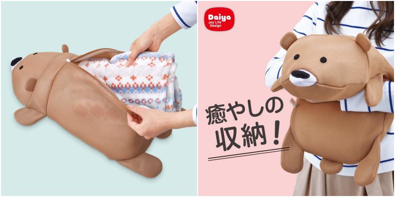 ☼ 日本製折疊曬衣架Ｘ聰明晾衣好物系列 ☼