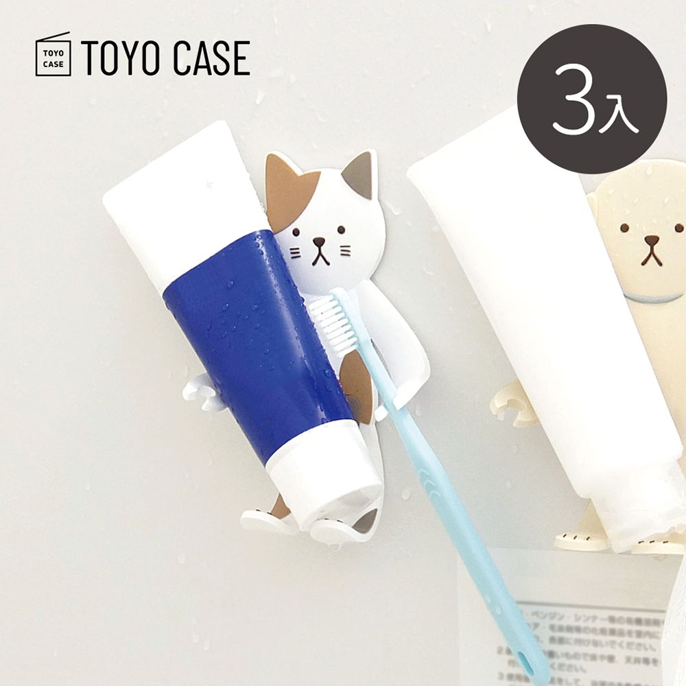 日本TOYO CASE - 動物造型可彎折磁吸式收納掛勾-3入-多款可選-貓