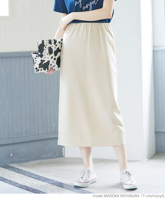 日本 COCA - 棉混彈性修身長裙-深綠