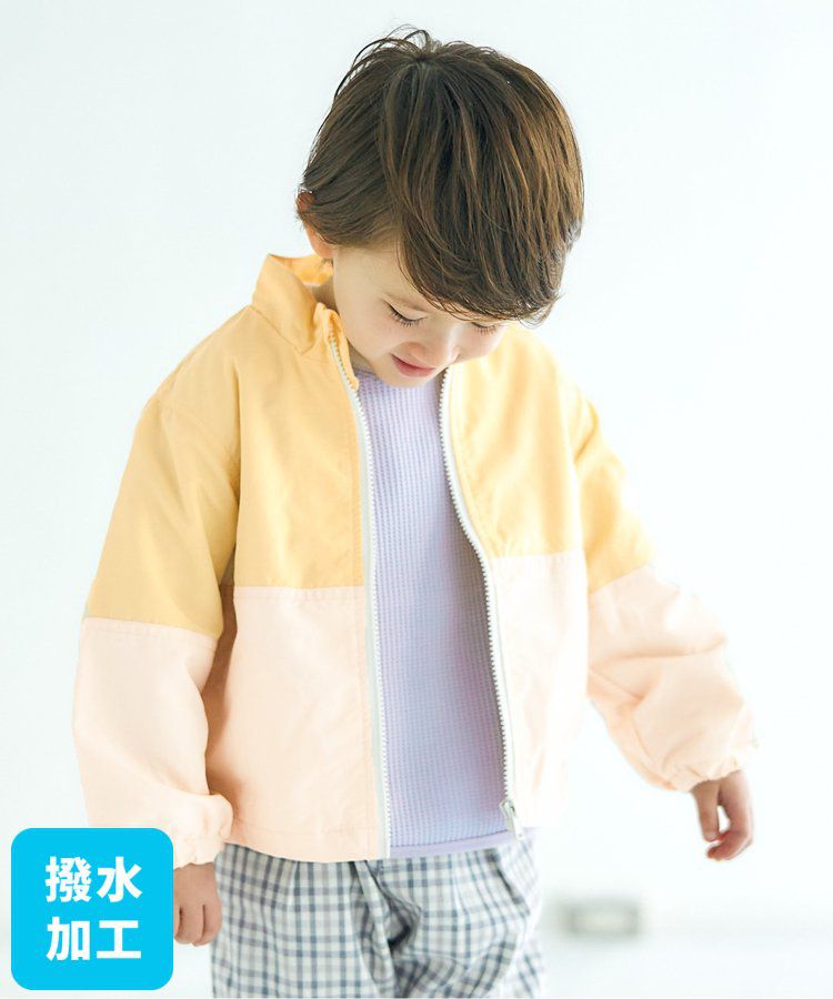 日本 apres les cours - 百搭防潑水薄款防風外套-米白車車