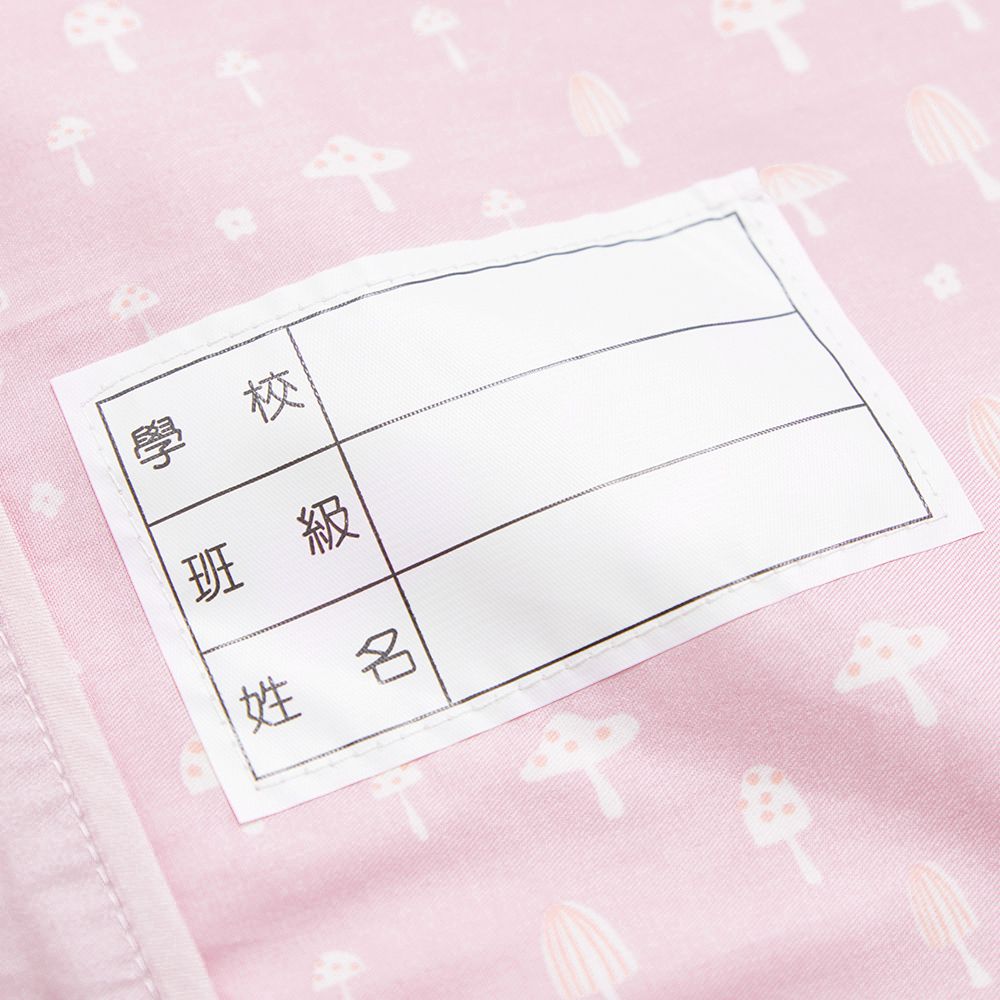 悅讀比得兔兩件式睡袋/小朋友睡袋/兒童睡袋/幼兒園睡袋 (睡袋、涼被內胎、提袋)-粉色