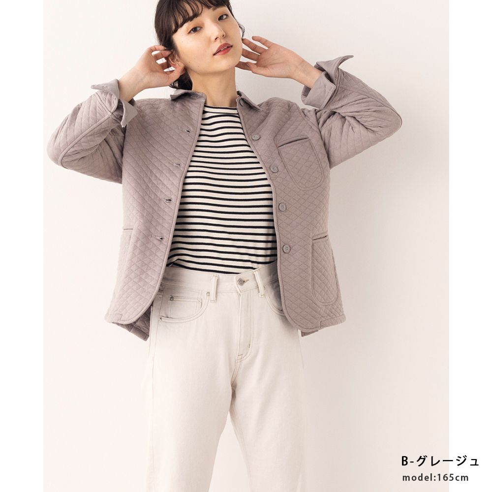 日本 OMNES - 時尚菱紋鋪棉西裝外套-卡其
