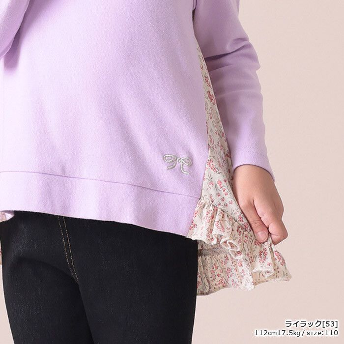 日本 TORIDORY - 前短後長碎花拼接長袖上衣-黑