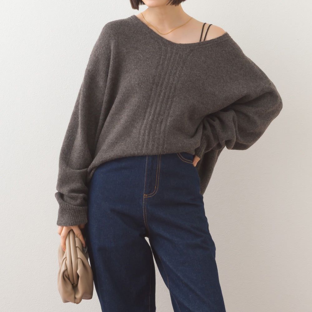 V領美型優雅混色感針織毛衣-深咖啡