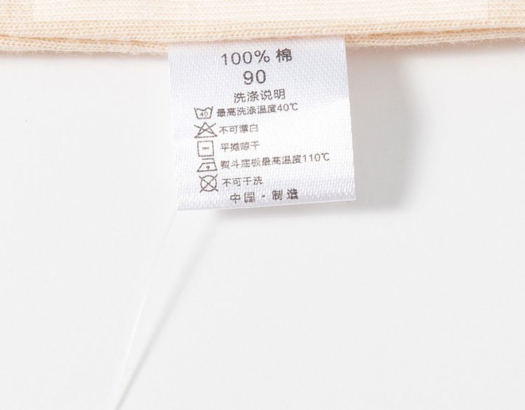 純棉圓領長袖上衣-吐司三兄弟-灰+深藍+綠