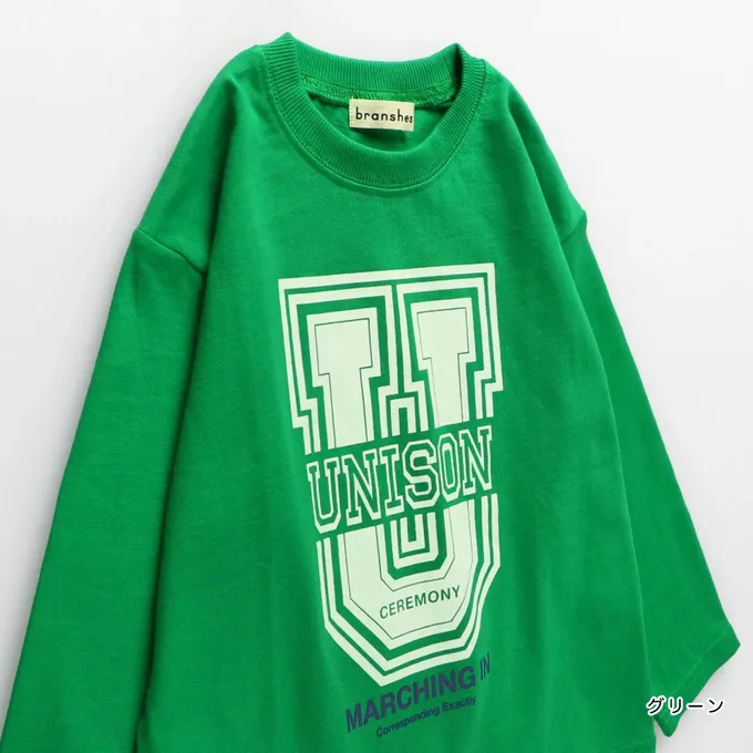 日本 BRANSHES - 100%棉 落肩印花長袖上衣-UNISON-草綠