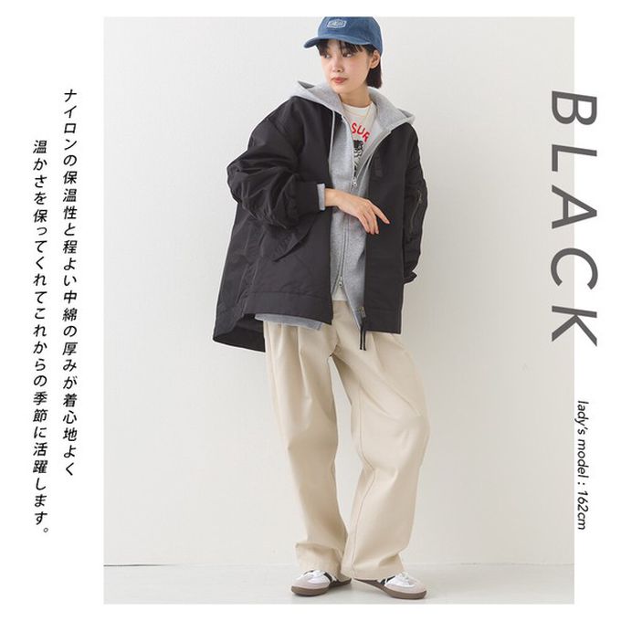 日本 OMNES - 優雅帥氣A字型寬版MA-1飛行外套-黑