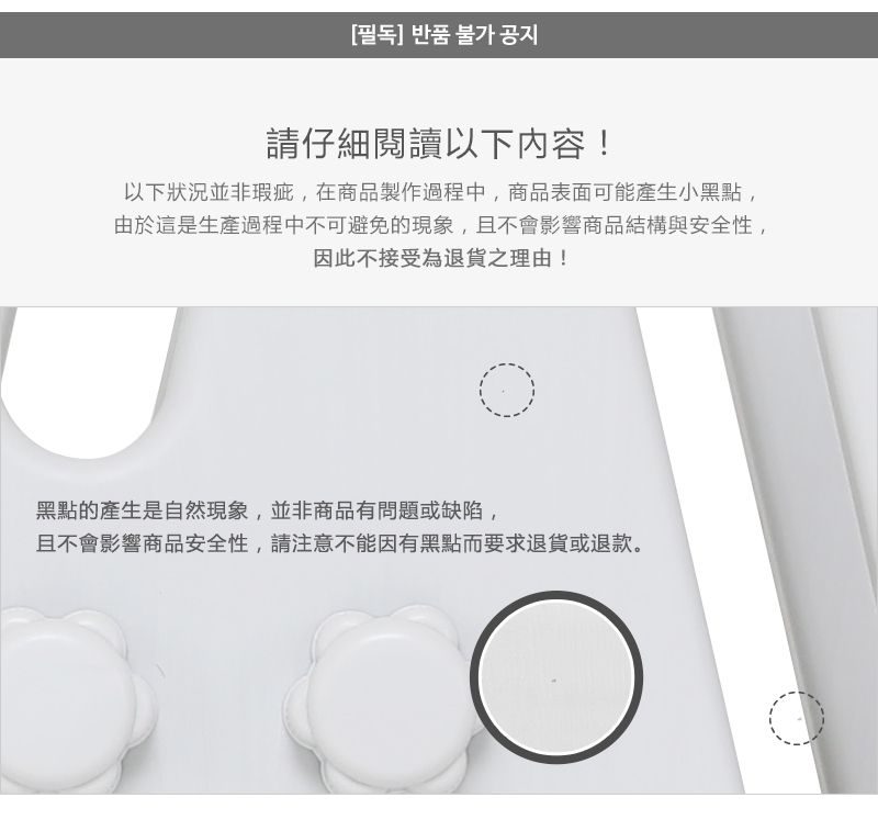 韓國 iFam - 鞦韆滑梯 (152cm x 127cm x 127cm)