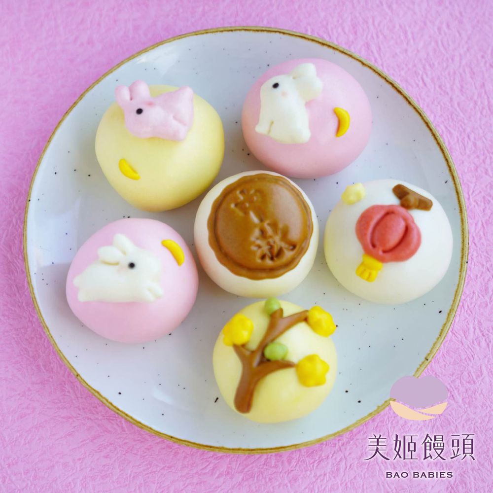 圓滿玉兔中秋月餅奶黃包禮盒-50g*6顆