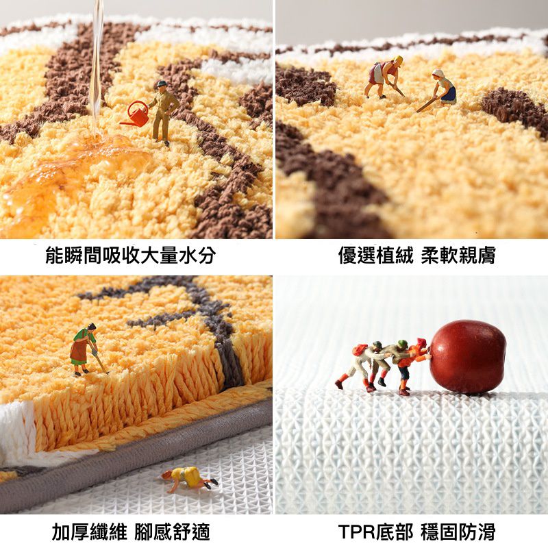快速吸水植絨浴室腳踏墊-大頭小老虎