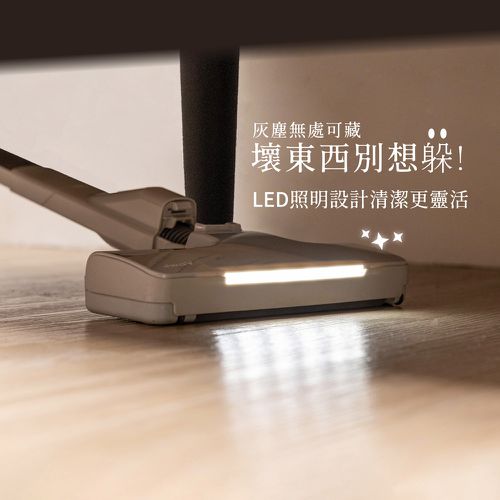 自立牽引無線吸塵器 電動地刷版 JY-SV21M-手持吸塵器 輕量吸塵器 小型吸塵器 無線吸塵器 禮物 (雪灰白)