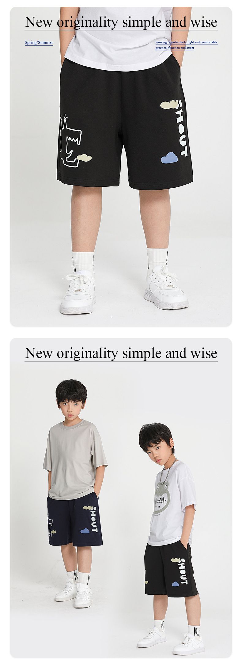 純棉五分短褲-SHOUT-深藍色