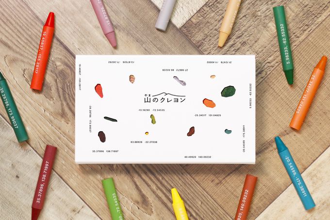 日本文具代購 - 日本製 Satellite Crayon Project 山的蠟筆-12色-沒有名字的顏色