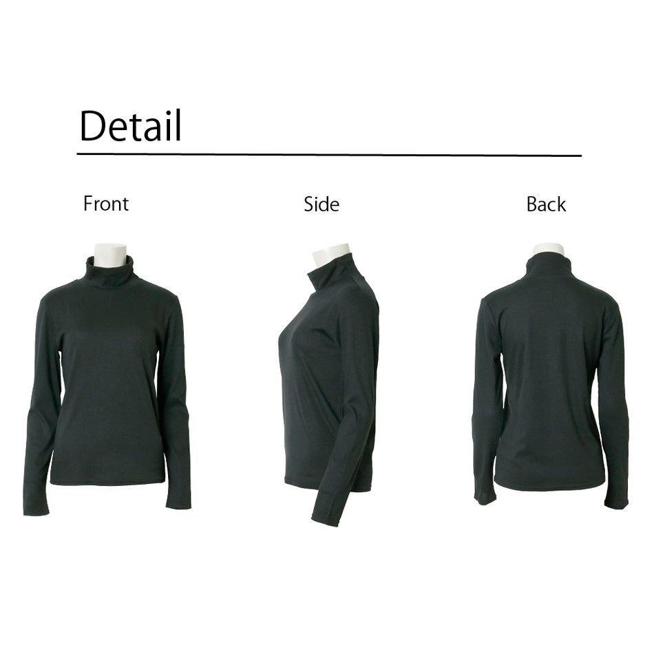 日本 Rejoule - 柔軟彈性立領長袖上衣/打底衫-米白