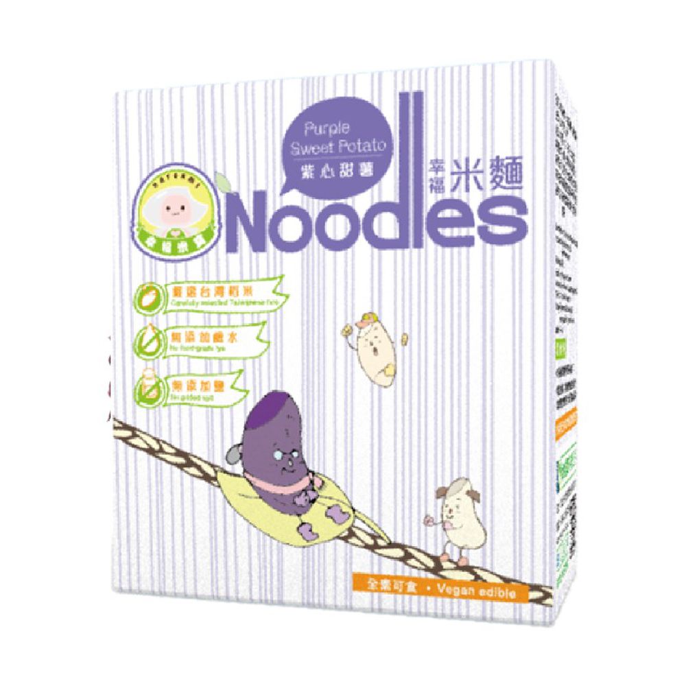 Naturmi幸福米寶 - 幸福米麵2.0 (8個月以上)-紫心甜薯-240g/盒