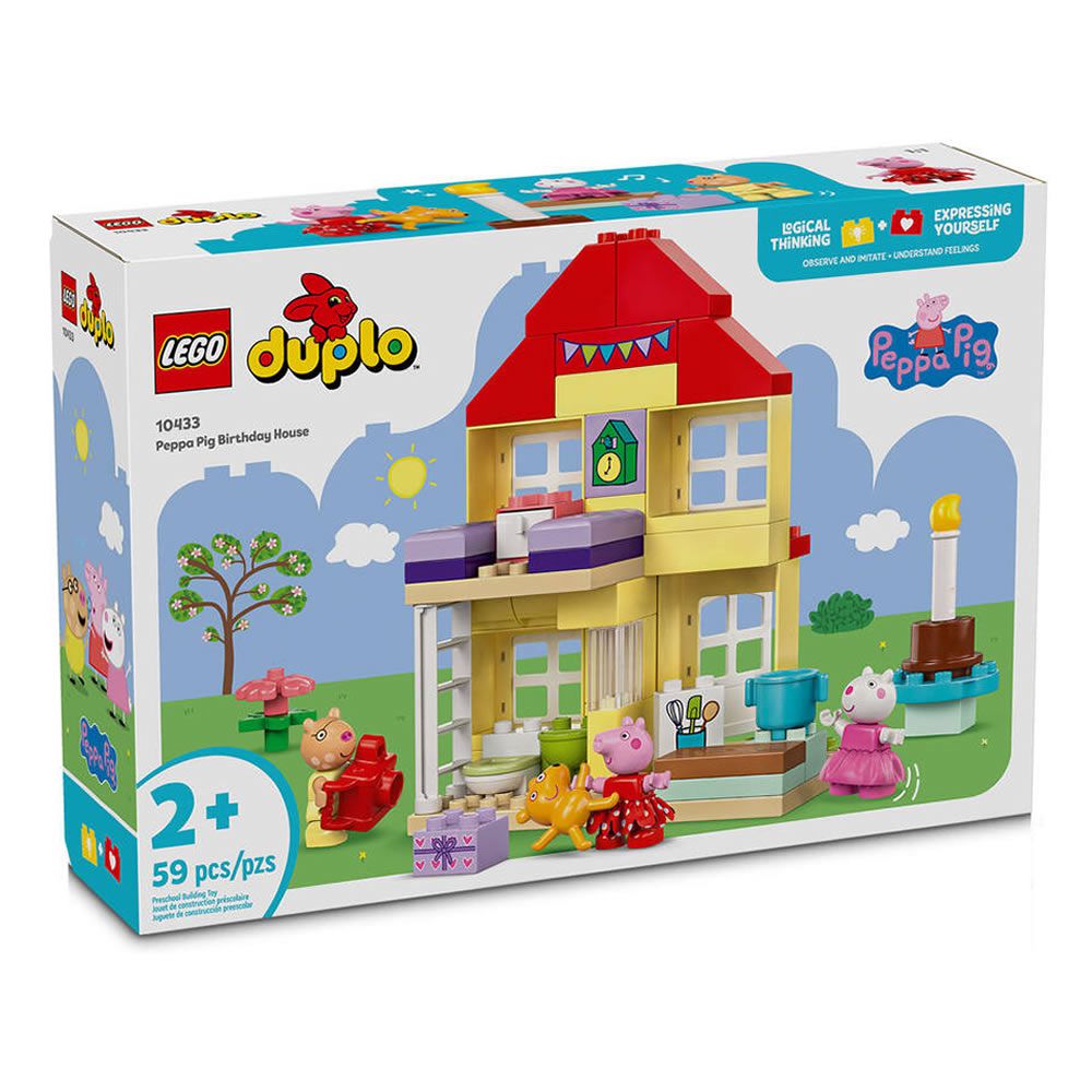 樂高 LEGO - LT10433 DUPLO 得寶系列2024- Peppa Pig Birthday House