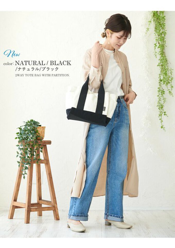 日本 LIZDAYS - 多格層帆布2way肩背/手提包-黑 (29x24x14cm)