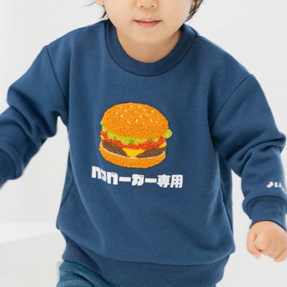 食物立體刺繡長袖上衣-漢堡-海軍藍