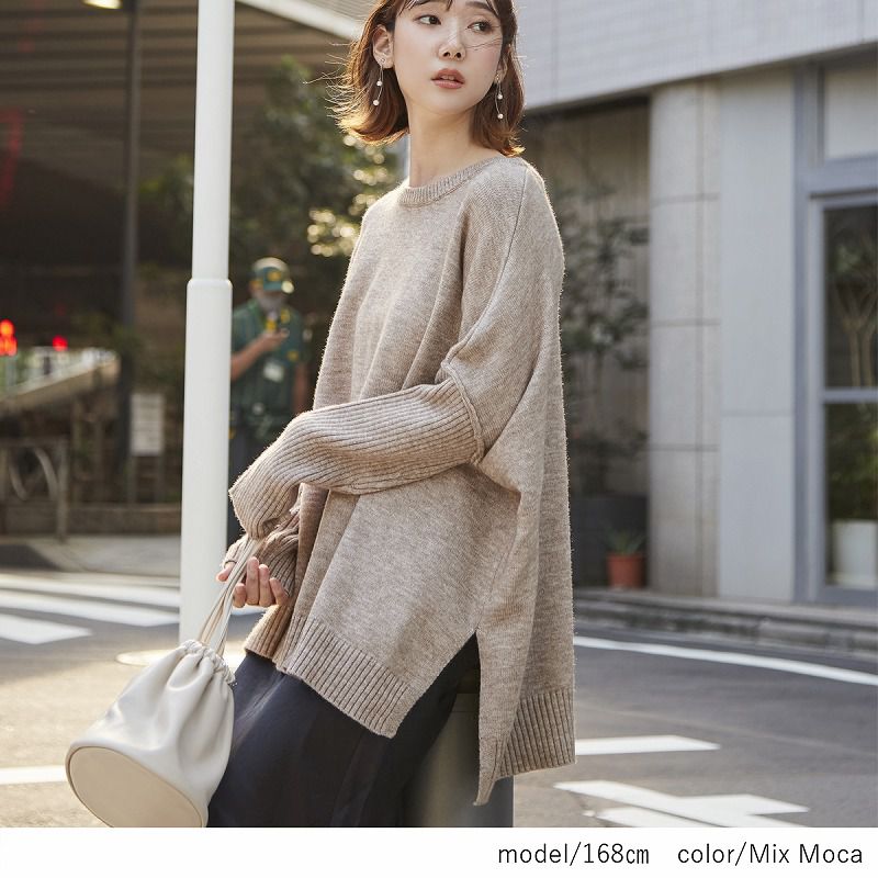 日本 Rejoule - 拼接羅紋針織上衣-灰杏 (M(Free size))