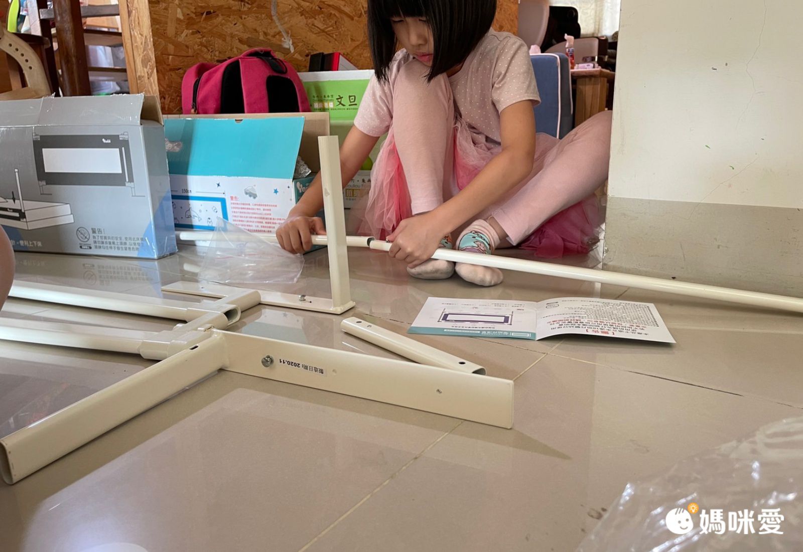 YODA - 垂直升降床邊護欄-果實灰