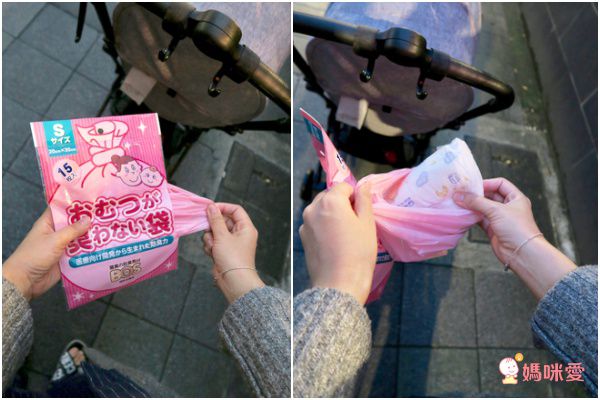 akachan honpo - 尿布防臭袋BOS (嬰兒用M尺寸)-150張