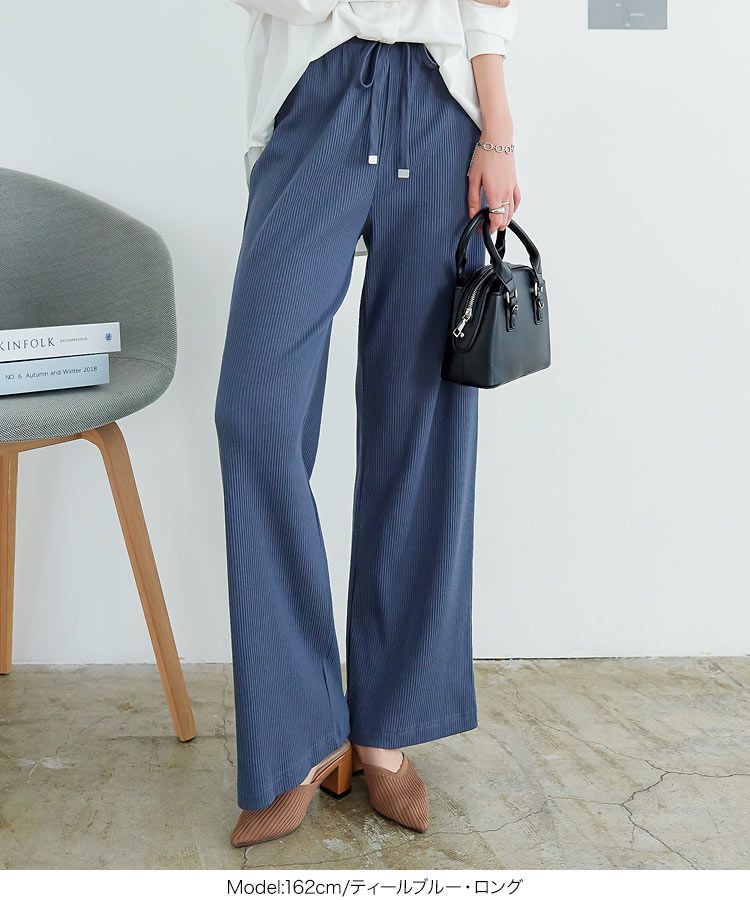 日本 Kobe Lettuce - 抽繩鬆緊羅紋美腿寬褲-卡其