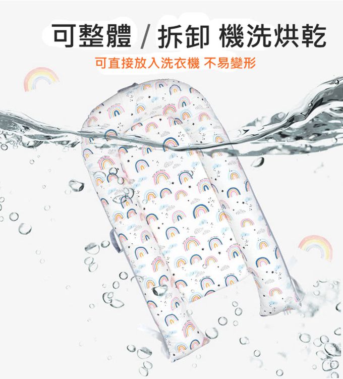 Vanibaby - 嬰兒床中床豪華9件組 -(機洗機烘 頂級純棉)-北歐動物