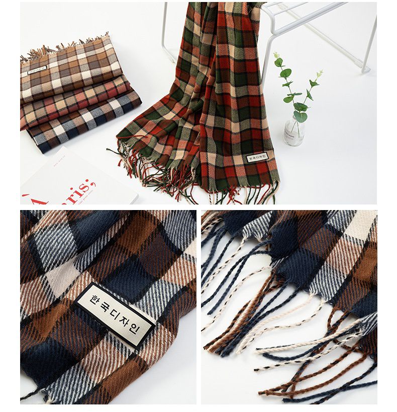 仿羊絨多彩格紋暖暖圍巾-灰+棕 (200x70cm)