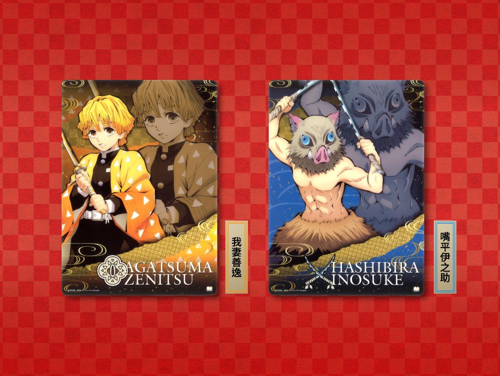 日本 SUN-STAR - 鬼滅之刃 墊板-蝴蝶忍