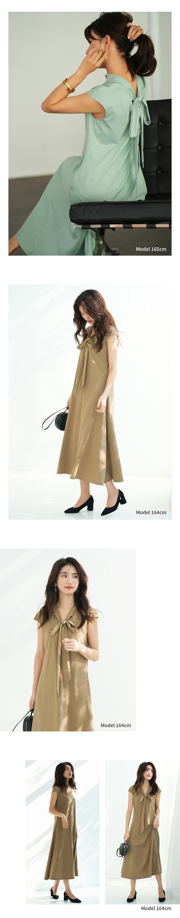 日本女裝代購 - 優雅扭結法式袖修身洋裝-薄荷綠