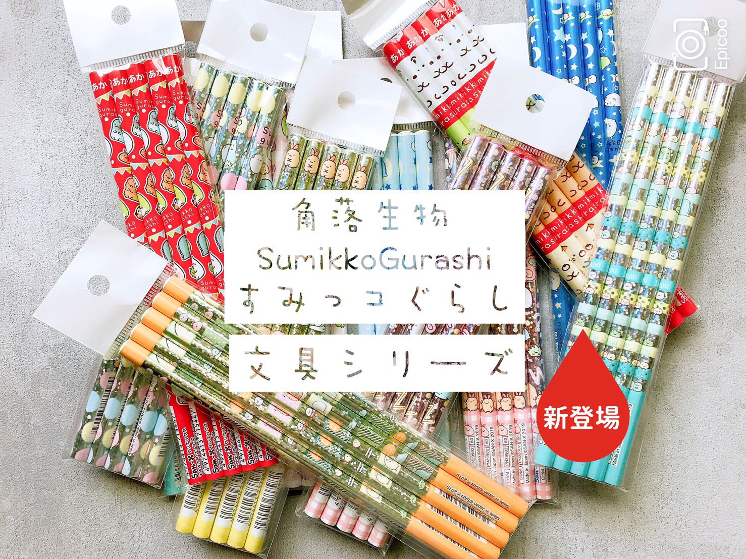 SANRIO - 日本製角落生物鉛筆5入組-綠-B筆芯