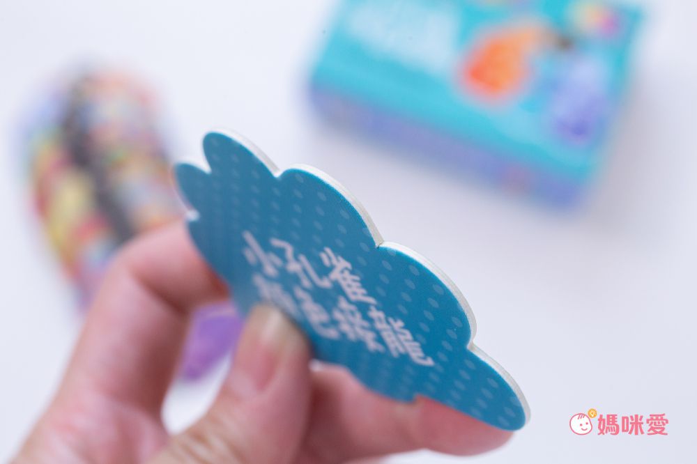 玩中學！雙美幼兒桌遊、兒童版心臟病、益智磁力片