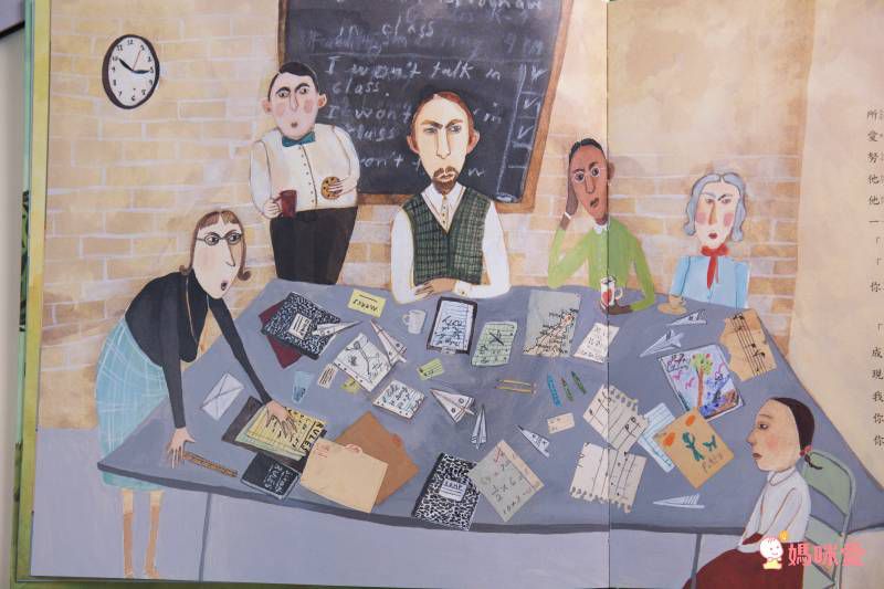 ♥「原來孩子這麼想」主題繪本♥ 讀懂孩子的情緒，父母與寶貝們一起成長的第一步✔