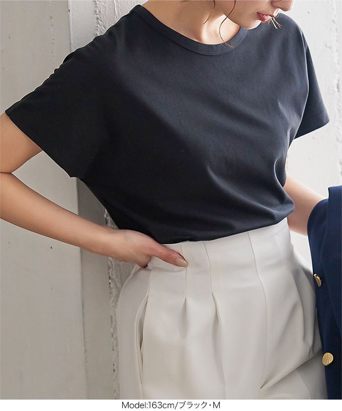 日本 Kobe Lettuce - 經典定番 純棉圓領短袖上衣-紅