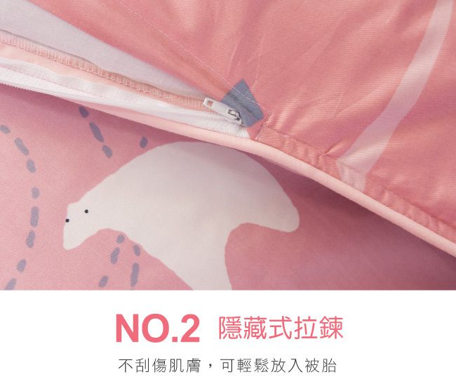 鴻宇 HongYew - 雙人兩用被床包組 防蹣抗菌100%美國棉-小白熊-粉