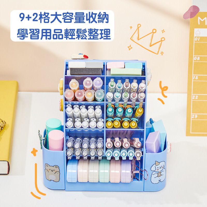 打卡板補充紙(13張)-藍色