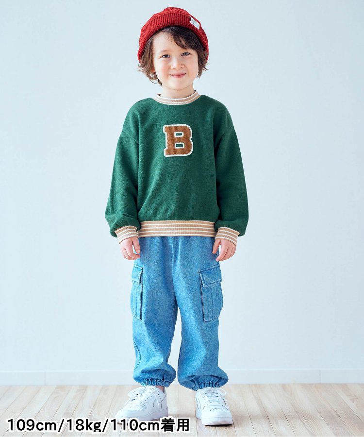 日本 apres les cours - 清爽學院風裏毛長袖運動衫-草綠