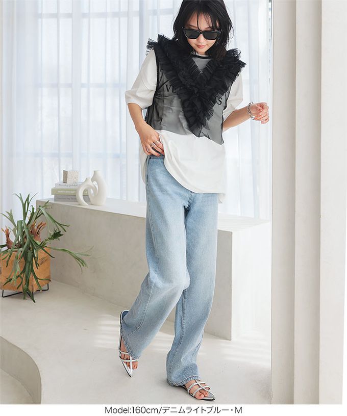 日本 Kobe Lettuce - 100%棉 高腰直筒修長丹寧褲-牛仔藍