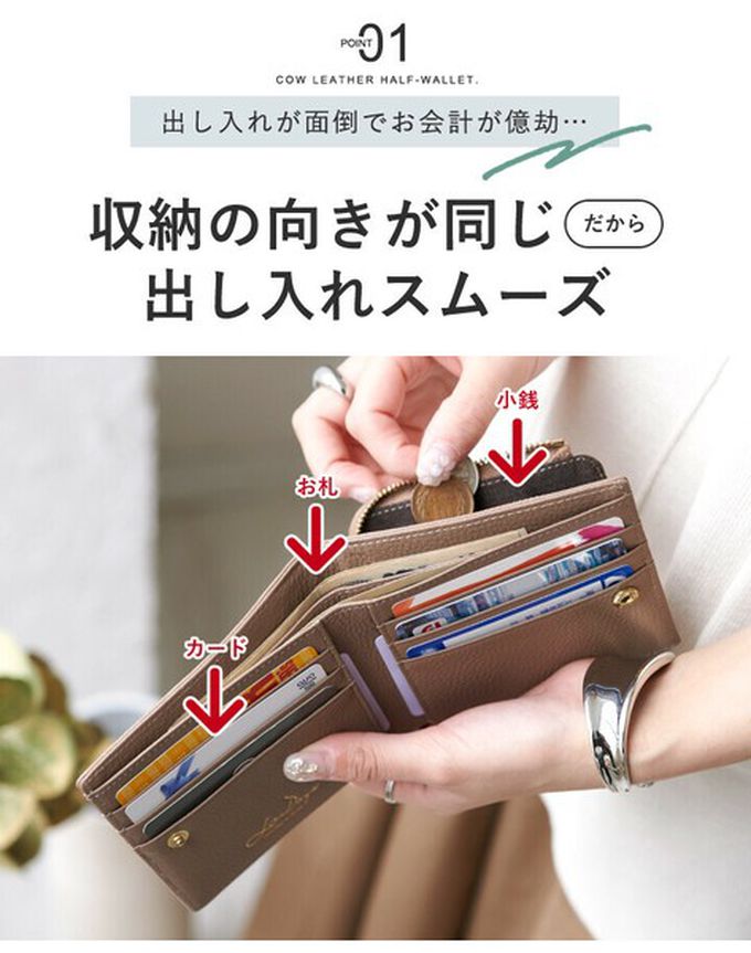 日本 LIZDAYS - 真皮輕薄多功能收納釦式短夾-撞色-藍x淺灰 (11.5x9.5cm)