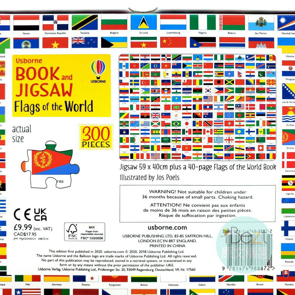Usborne Book and Jigsaw Flags of the World 300片拼圖+知識讀本｜媽咪愛