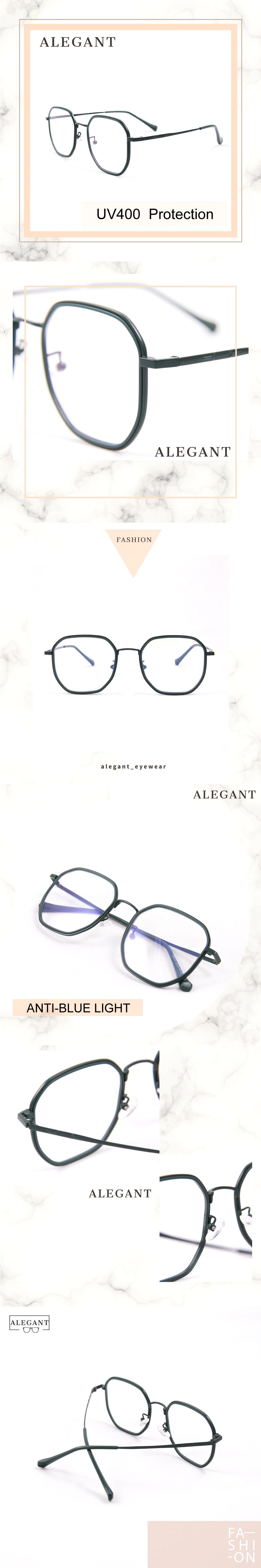 ALEGANT - 北歐極簡月桂綠金屬鑲嵌輕量TR90光學框UV400濾藍光眼鏡