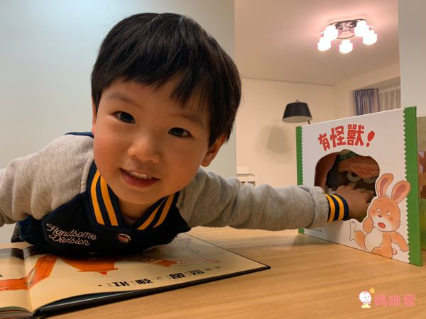 幼兒的好幫手【青林國際】刷牙＆如廁遊戲操作書 / 精彩技藝趣味挖洞書☞恐龍迷必收藏♡新書75折！