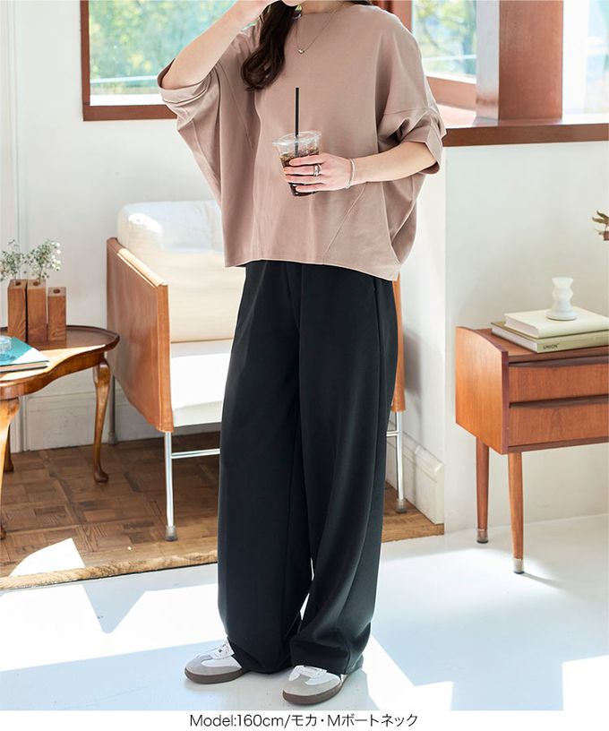 日本 Kobe Lettuce - 寬鬆感船領飛鼠五分袖上衣-白