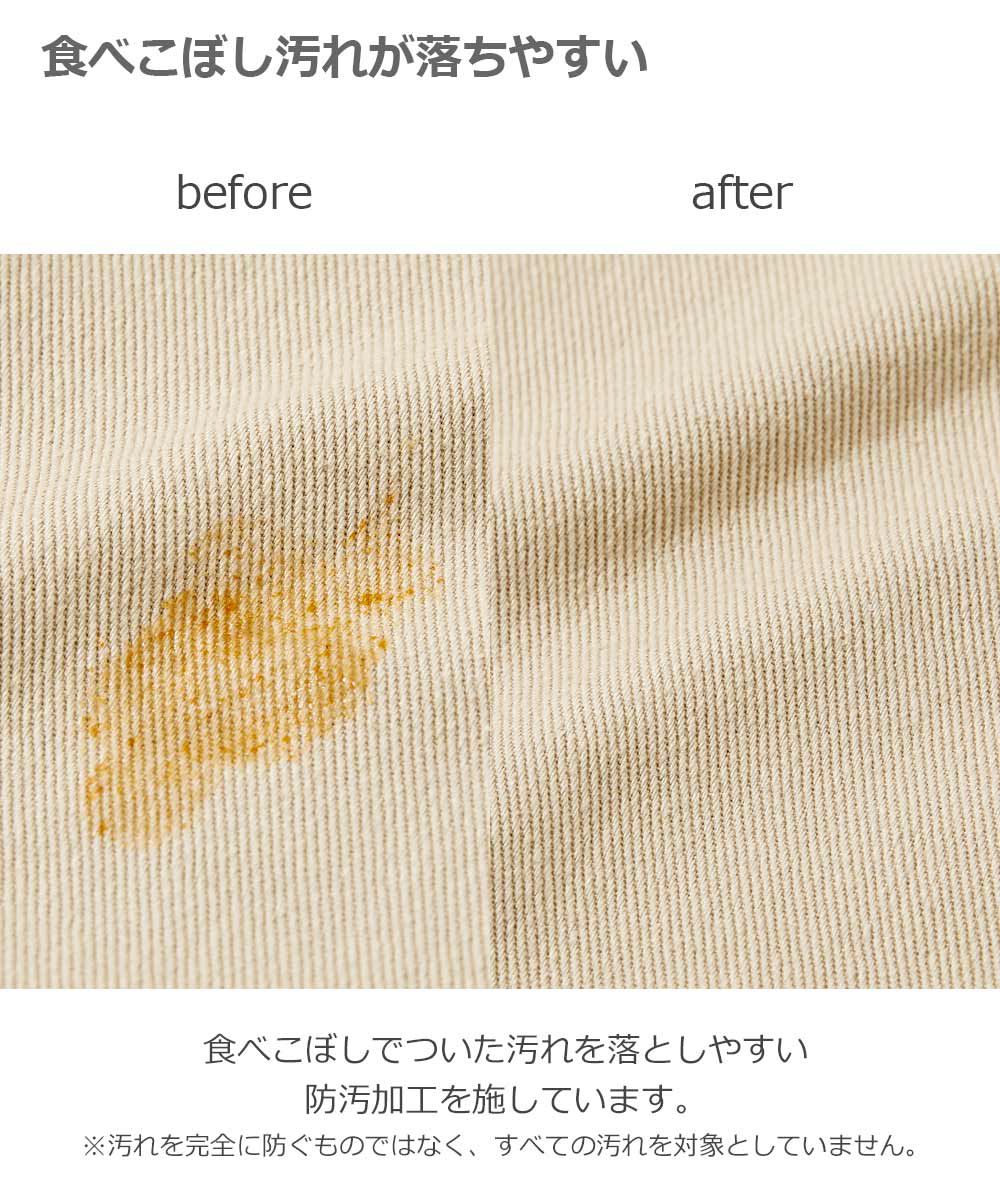 日本 devirock - 聯名限定 抗污材質大口袋厚磅廚師褲-淺卡其