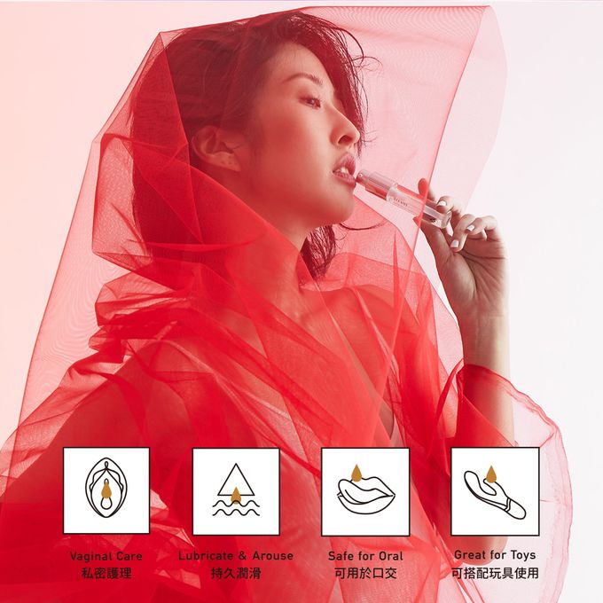 HARU 含春 - Travel Kit情愛瓶炙熱濃情綜合組-15ml*3