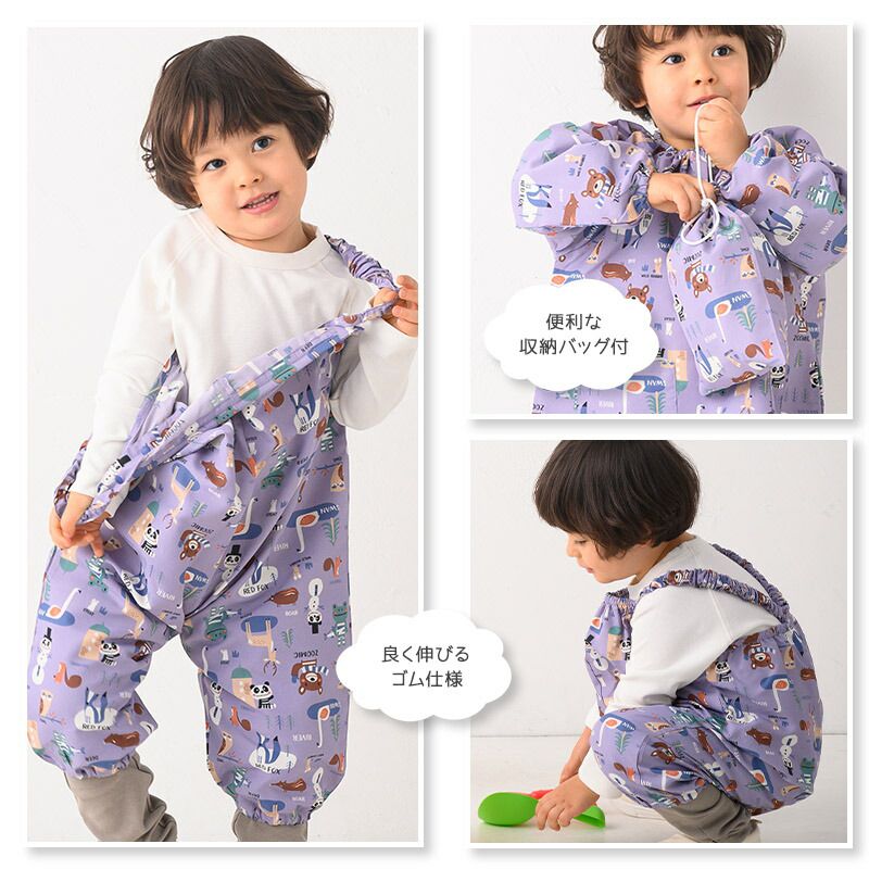 日本 ZOOLAND - 吊帶連身遊戲服/玩沙衣-清新花園-粉 (80~110cm)